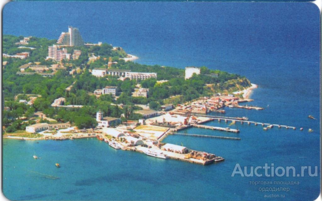 Купить 3 Серия В Краснодарском Крае