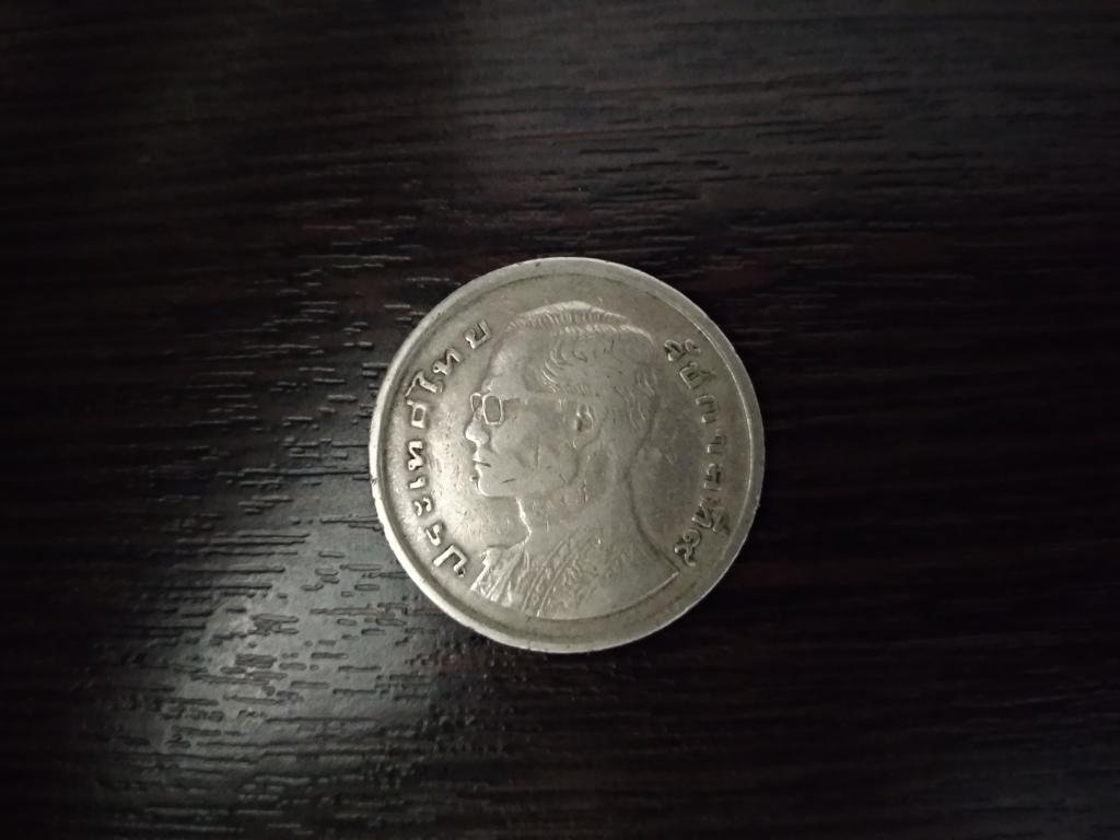 Монеты.Таиланд.1977.1 бат
