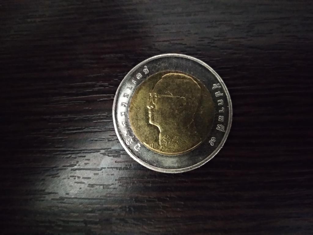Монеты.Таиланд.2007.10 бат