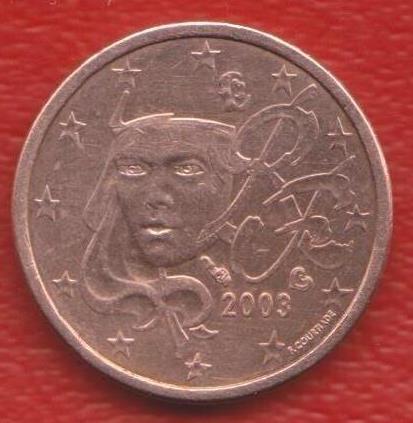 ЕВРО Франция 1 евроцент 2003 г. цент
