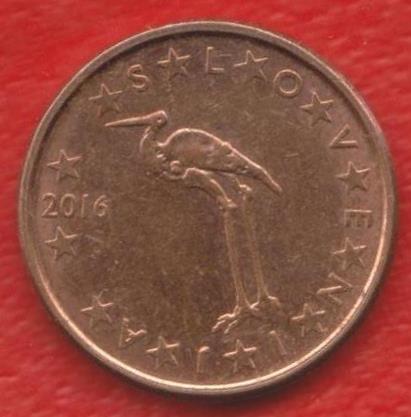 ЕВРО Словения 1 евроцент 2016 г. цент Без знака монетного двора