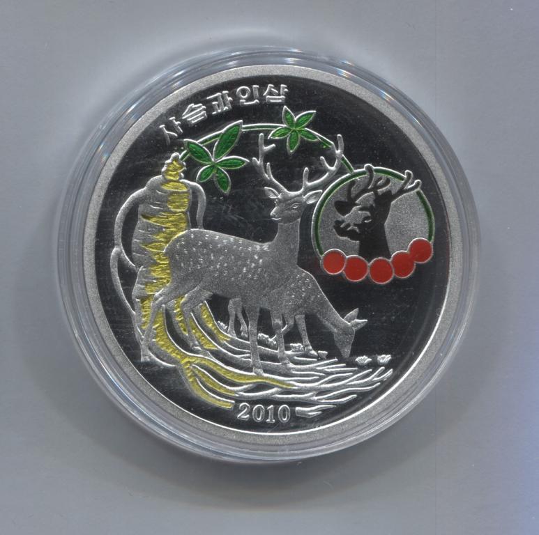 Северная Корея КНДР 20 вон 2010 Олени
