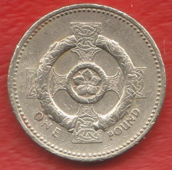 Великобритания Англия Елизавета II 1 фунт 2001 г. Кельтский крест Северная Ирландия