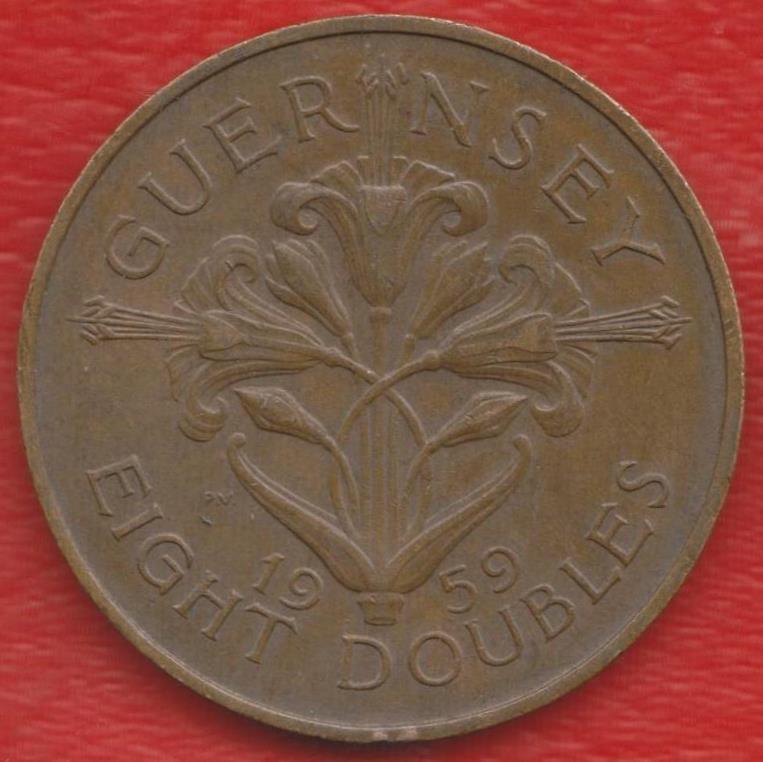 Гернси 8 дублей 1959 г.