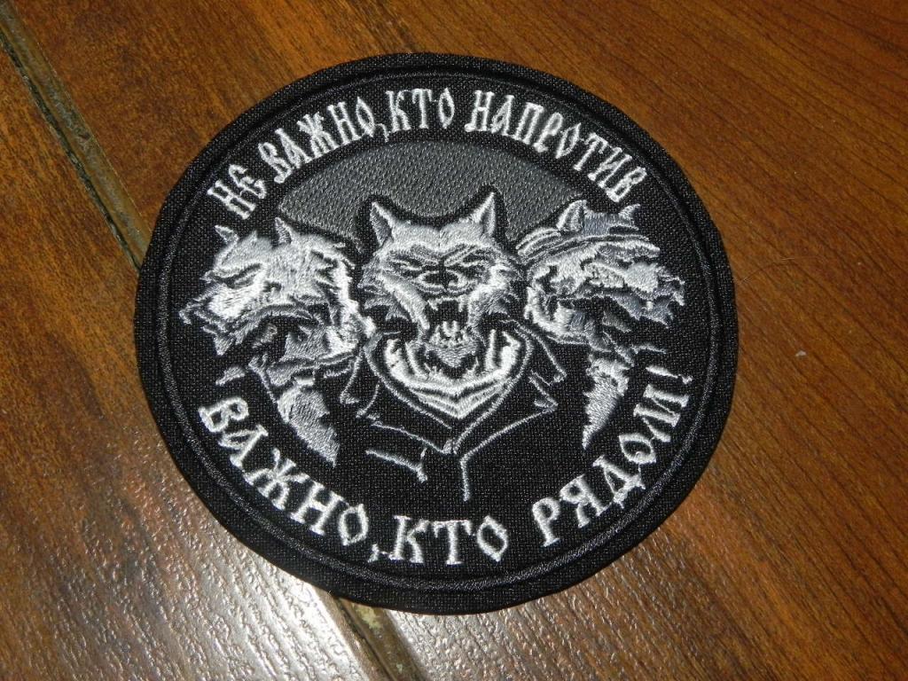 Неважно мем. Не важно кто. Неважно кто важно кто. Картинка не важно кто. Кто вы такие не важно.