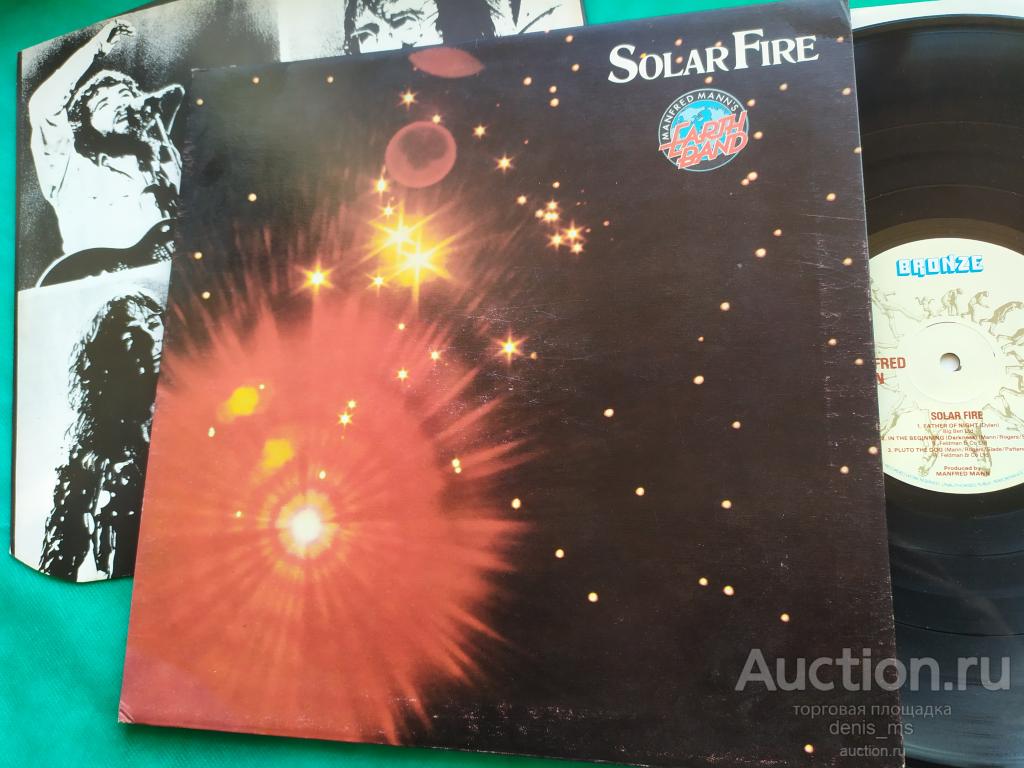 Manfred Mann's Earth Band ‎/ Solar Fire - 73/UK/EX++/EX++