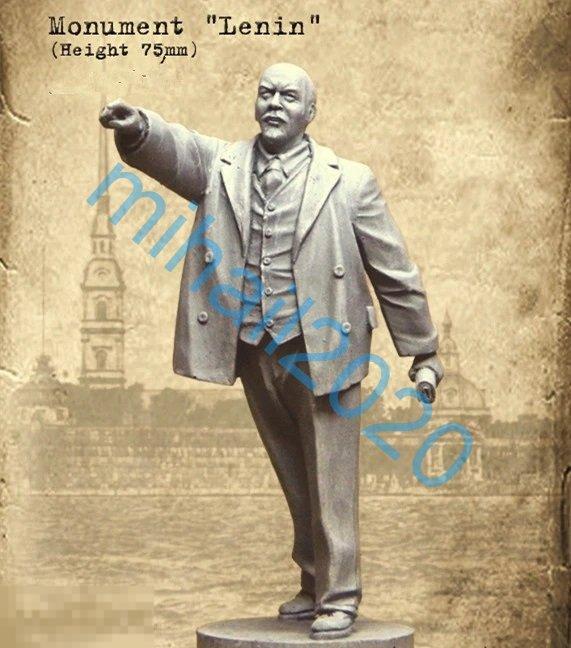 Фигурка 1:35 №007 В.И. ЛЕНИН смола лот - 1шт
