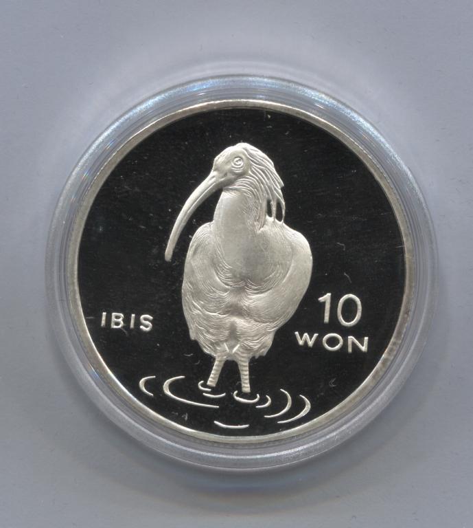 Северная Корея КНДР 10 вон 2004 IBIS Ибис серебро Ag999 31 г
