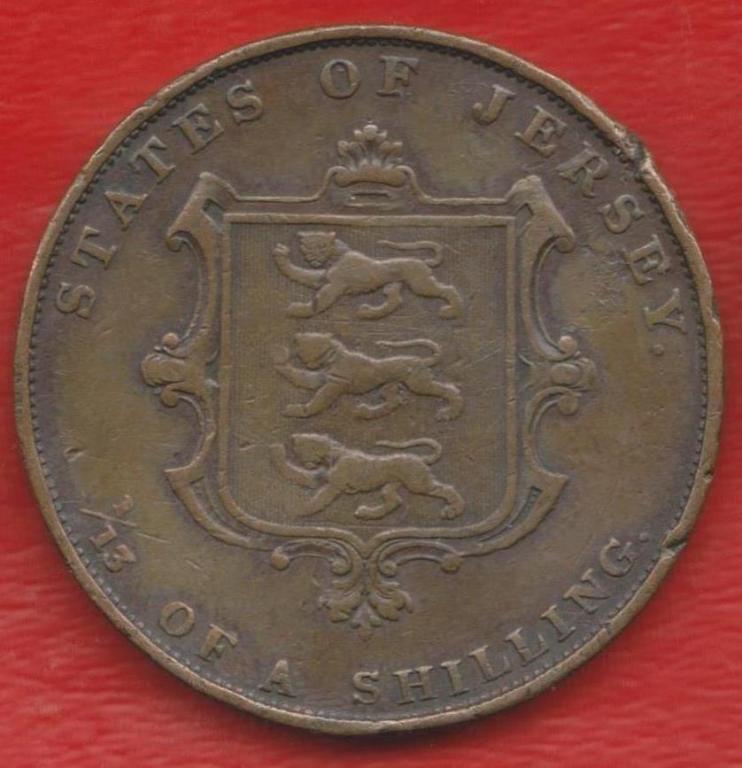 Джерси 1/13 шиллинга 1851 г.