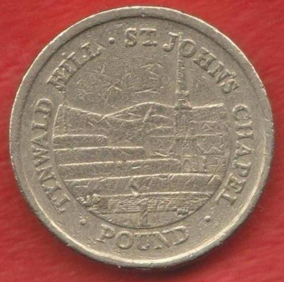 Остров Мэн 1 фунт 2005 г.