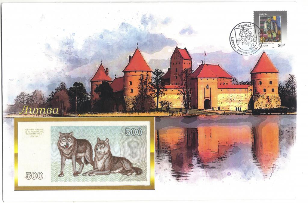 Литва Большой коллекционный конверт с банкнотой 1993 года UNC, волки