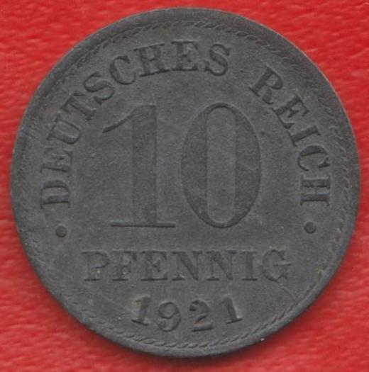 Германия 10 пфеннигов 1921 г.