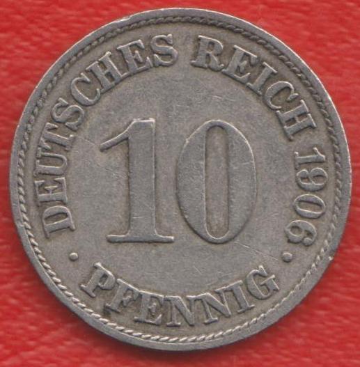 Германия 10 пфеннигов 1906 г. A Берлин