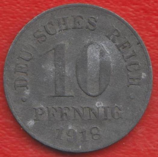Германия 10 пфеннигов 1918 г.