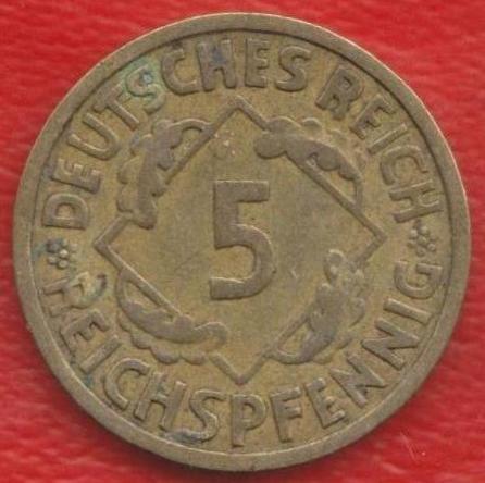 Германия 5 пфеннигов 1926 А Берлин