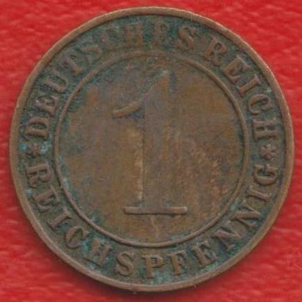 Германия 1 пфенниг 1934 г. F Штутгарт