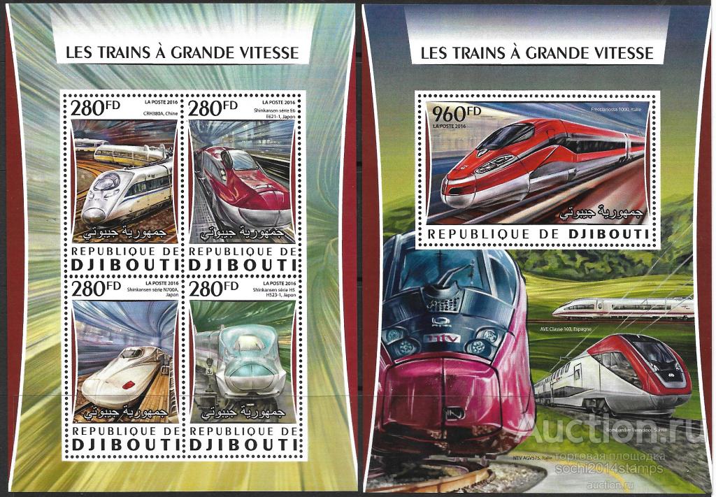 Джибути. Скоростные поезда. 2 блока