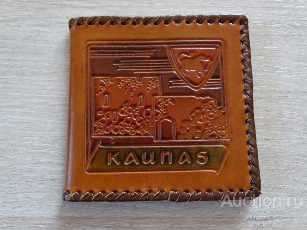 БЛОКНОТ ЗАПИСНАЯ КНИЖКА КАУНАС ПРИБАЛТИКА СССР КОЖА