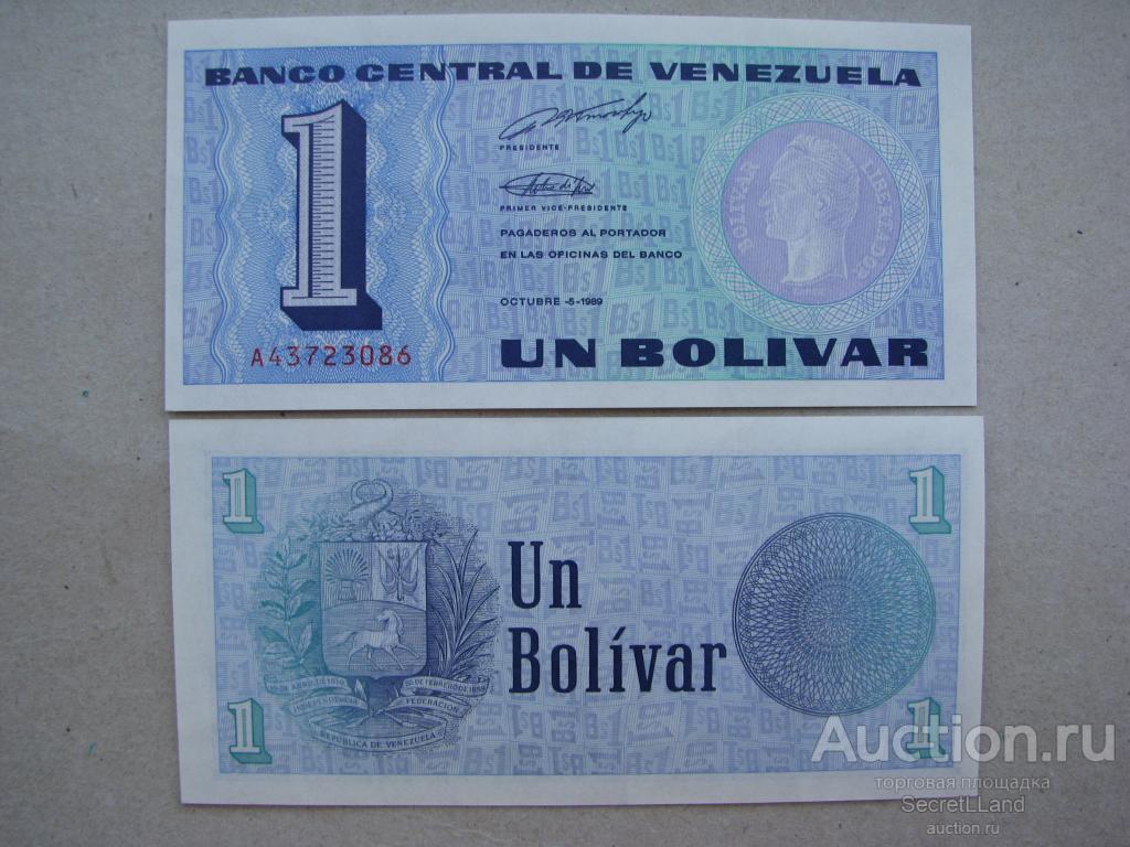 Венесуэла 1 боливар 1989. UNC. Мультилот.