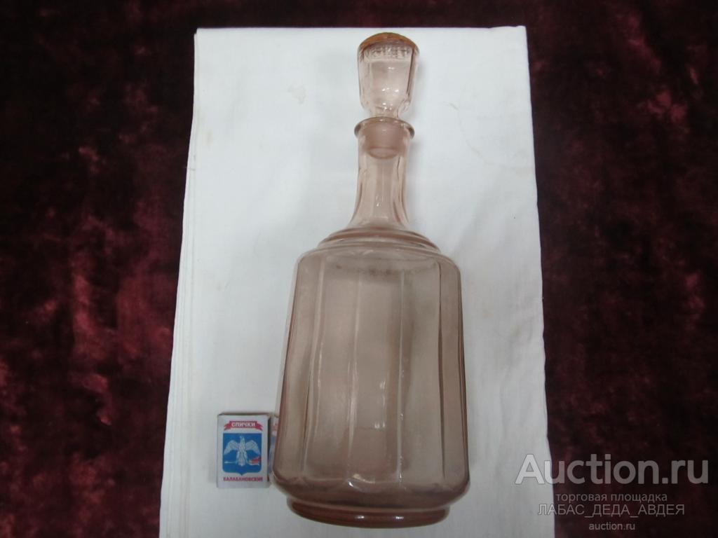 ГРАФИН ДЛЯ ВОДЫ СТЕКЛЯННЫЙ СТАРИННЫЙ ГРАНЕНЫЙ РОЗОВОЕ СТЕКЛО ЦАРСКИЙ ? АНТИКВАРНЫЙ ЛИТОЙ