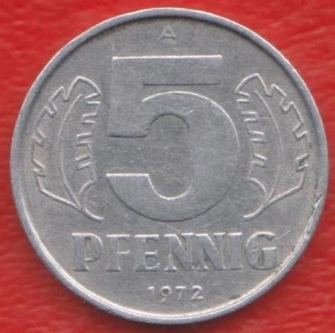 Германия ГДР 5 пфеннигов 1972 г.