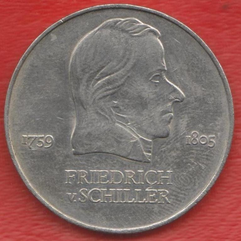 Германия ГДР 20 марок 1972 г. Шиллер