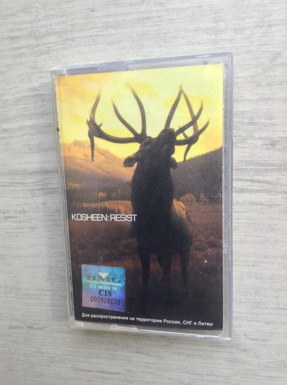 tape Kosheen - Resist // drum n bass, breakbeat, downtempo