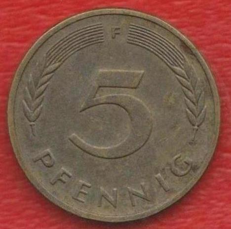 Германия ФРГ 5 пфеннигов 1991 г. F Штутгарт