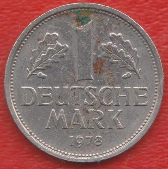 Германия ФРГ 1 марка 1978 г. D Мюнхен
