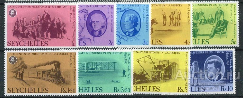 Сейшельские о-ва 1976 пс MNH 7е кат!