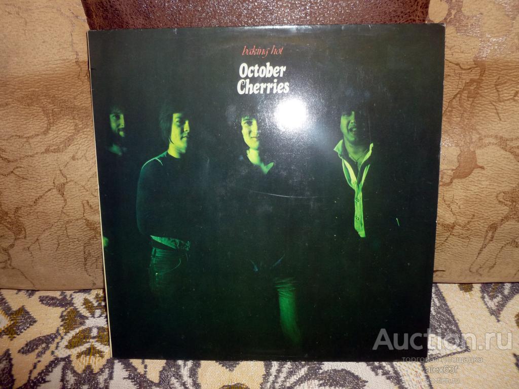 October Cherries 1980 Baking Hot (Germany)