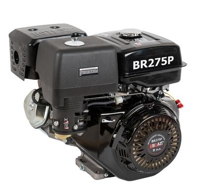 Двигатель BRAIT-275P | 9 л.с. | шкив 25 мм.