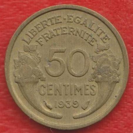 Франция 50 сантимов 1939 г.