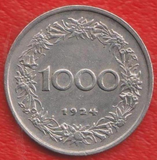 300 крон в рублях. Монета 1000 крон 1924 г., Австрия.