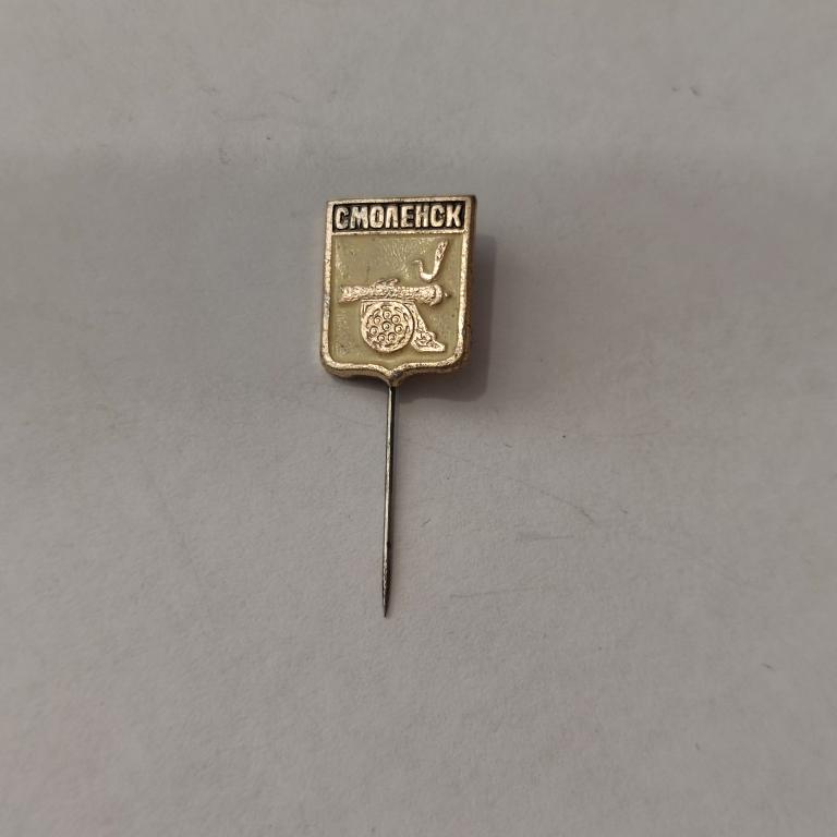 Коллекция знак Значок Смоленск игла иголка Лист 579 Более 20000 шт