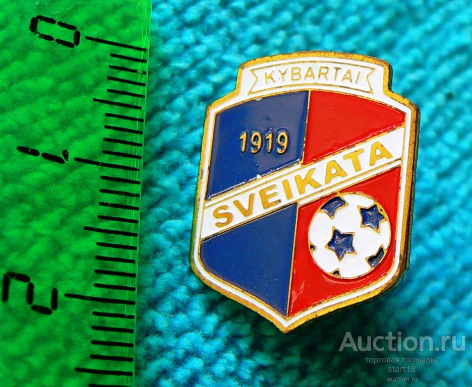 Футбол ФК Свейката Кибартай 1919 Литва ДСО тм #Л15