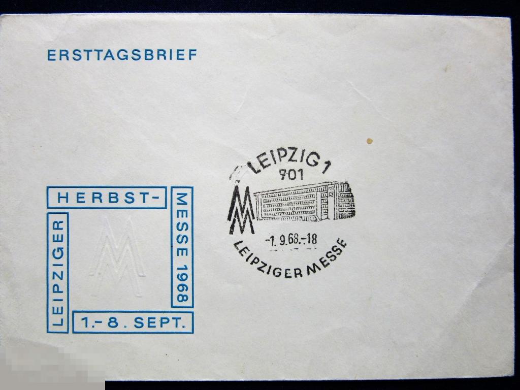 Германия . Лейпциг 1968 г. конверт СГ  редкий.