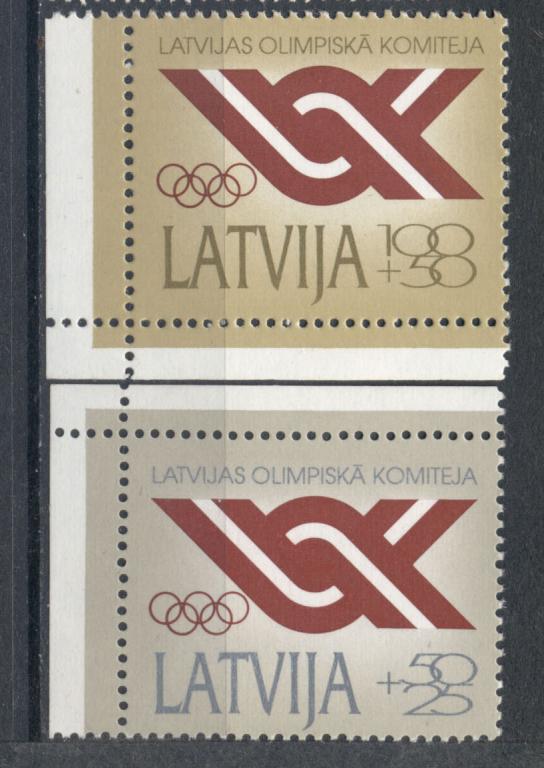 Латвия 1992 г. серия Олимпийский комитет негашеная **
