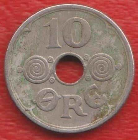 Дания 10 эре 1938 г. N