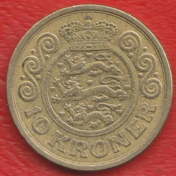 Дания 10 крон 1995 г.