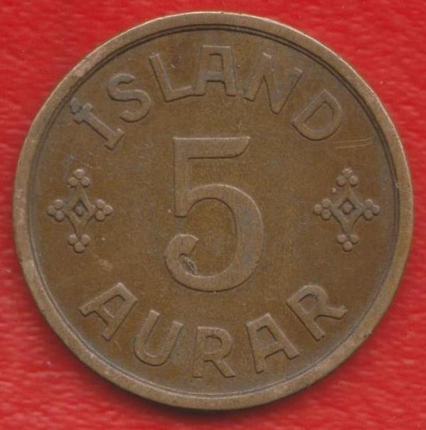 Исландия Датская 5 эйре аурар эре 1931 г. Редкая