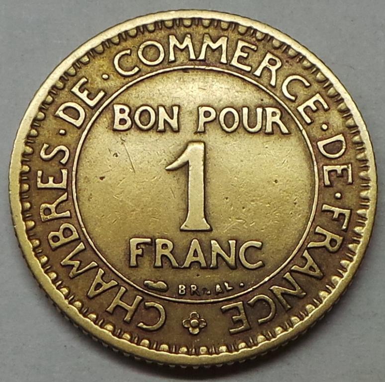 Франция 1 франк 1925 года (5) КМ#876