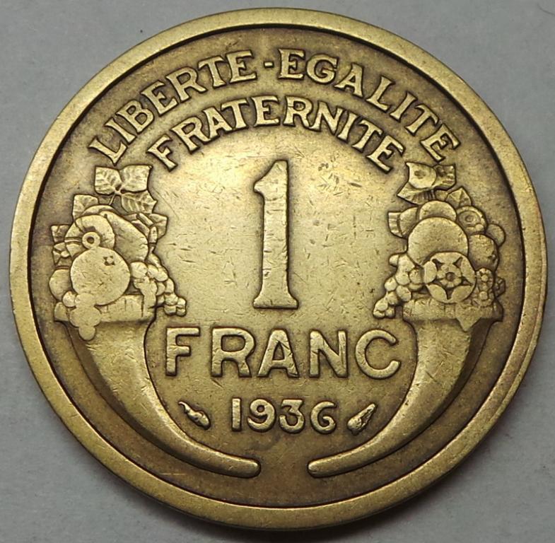 Франция 1 франк 1936 года (10) КМ#885