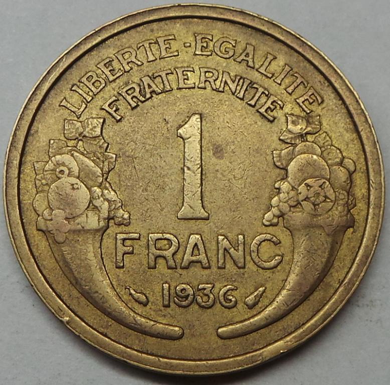 Франция 1 франк 1936 года (12) КМ#885