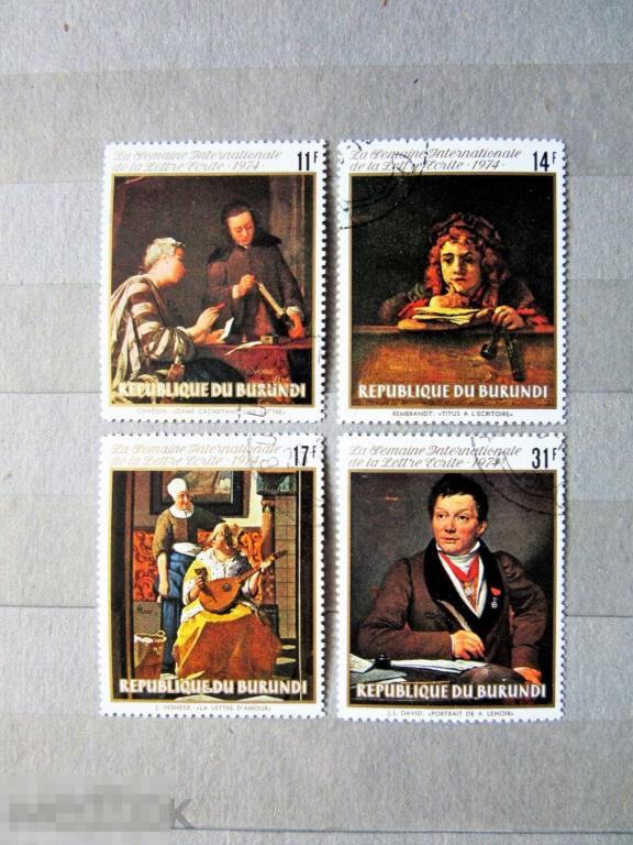 Бурунди 1974 г. Живопись. Неделя письма. 4м.сер. фил/гаш.СТО