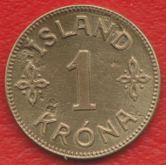 Исландия Датская 1 крона 1940 г. N - GL