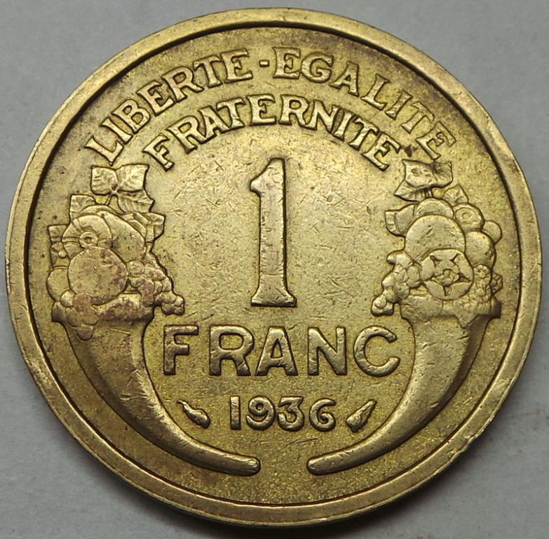 Франция 1 франк 1936 года (9) КМ#885
