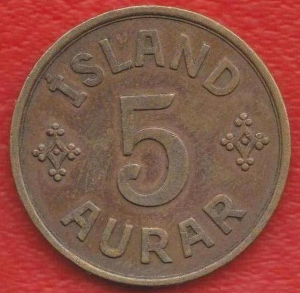 Исландия Датская 5 эйре аурар эре 1942 г. Союзное командование
