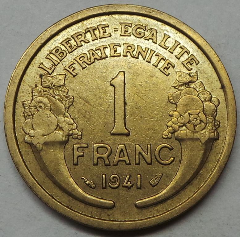 Франция 1 франк 1941 года (10) КМ#885