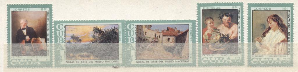 Куба 1974 г. серия Национальный музей Живопись негашеный**